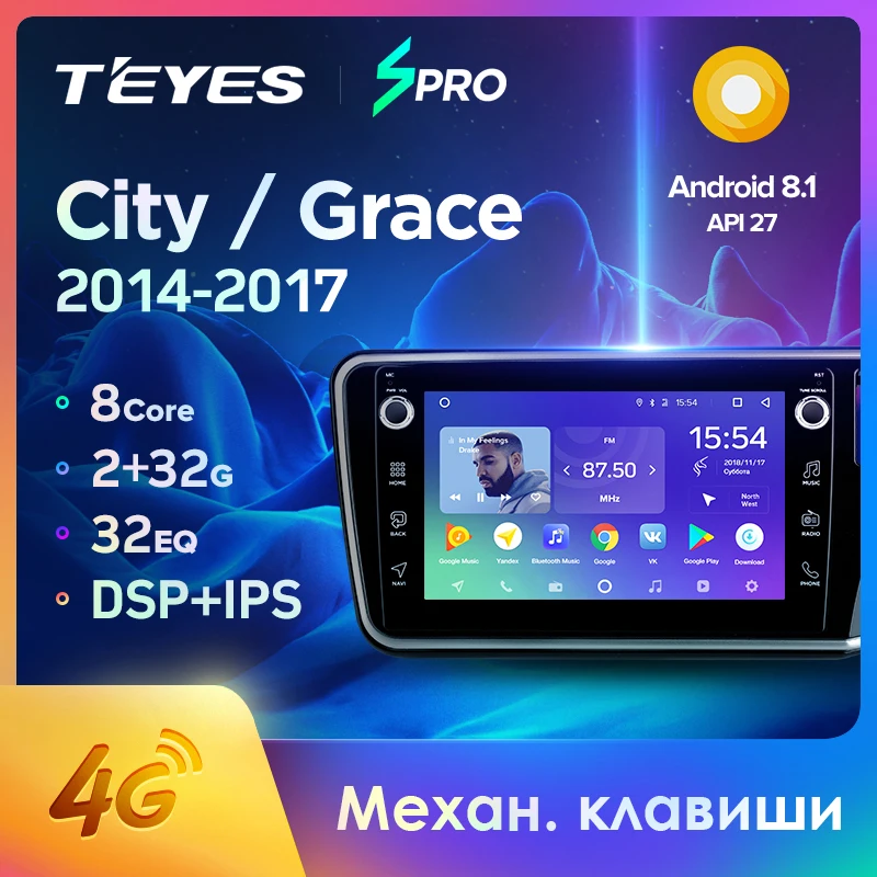 TEYES SPRO Штатная магнитола For Хонда Грейс Honda City Grace 1 2014 - 2017 Right hand driver Android 8.1 до 8-ЯДЕР 4