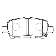 Колодки Тормозные Ctr Ckn140 Ctr арт. CKN140