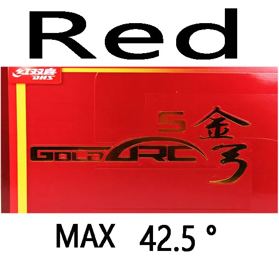 DHS GoldArc 5(GA5, сделано в Германии) Золотая дуга Настольный теннис резиновая губка для пинг-понга GoldArc-5 - Цвет: Red MAX H42.5