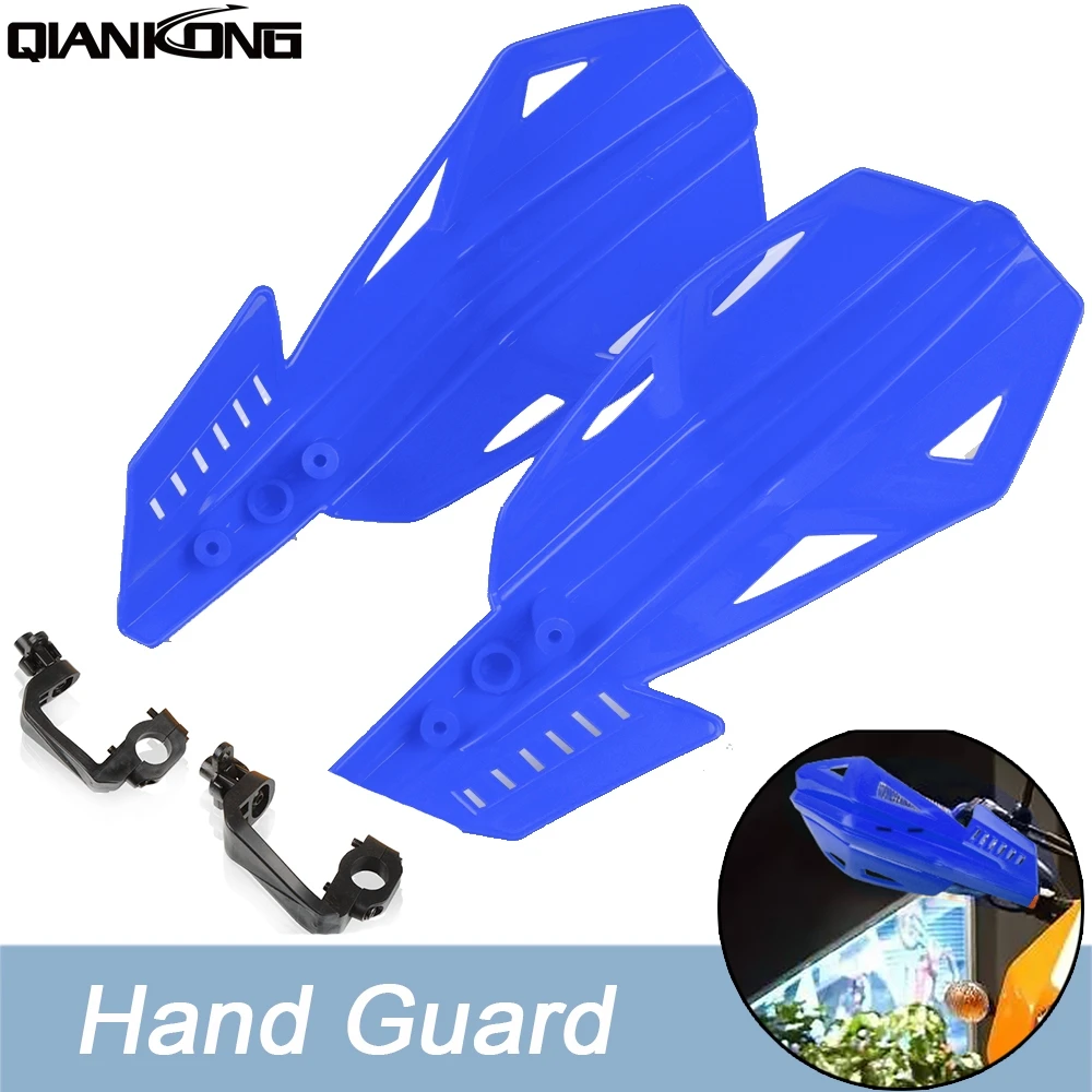 Защита рук Handguard щит ветрозащитный универсальная защитная Шестерни для Suzuki GSXR GSX-R 600 750 1000 k1 K2 K3 K4 K5 K6 K7 K8 K11