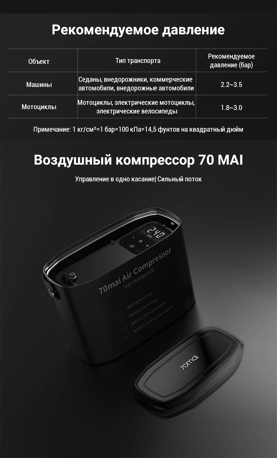 H7855550a6f4d4ae59145938093ac2a26i