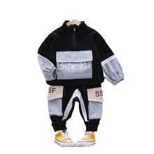 Vêtements de printemps à la mode pour bébés garçons et filles, veste Patchwork et pantalon, vêtements de sport décontractés pour tout petits, 2 pièces/ensembles