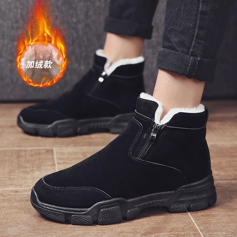 

[Hot Selling Hot Selling] 2019 Winter Thick Bottomed Snow Boots Fashion MEN'S SHOES Men Cotton-padded Shoes with Velvet