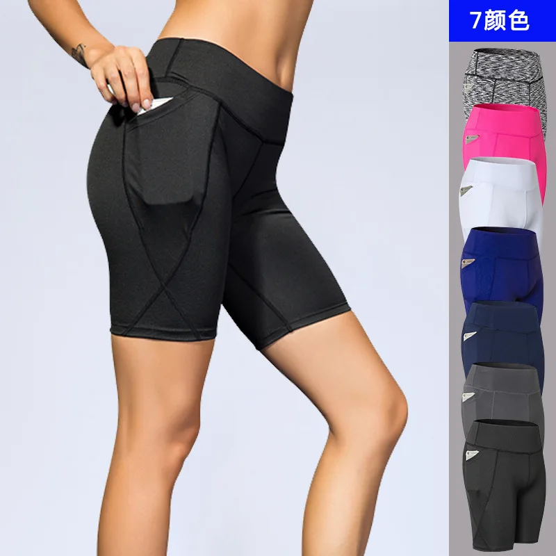 

Women's Ultra-stretch Yoga Shorts Pocket High Waist Fitness Sports Running Quick-Drying Wicking Tight Shorts 2034