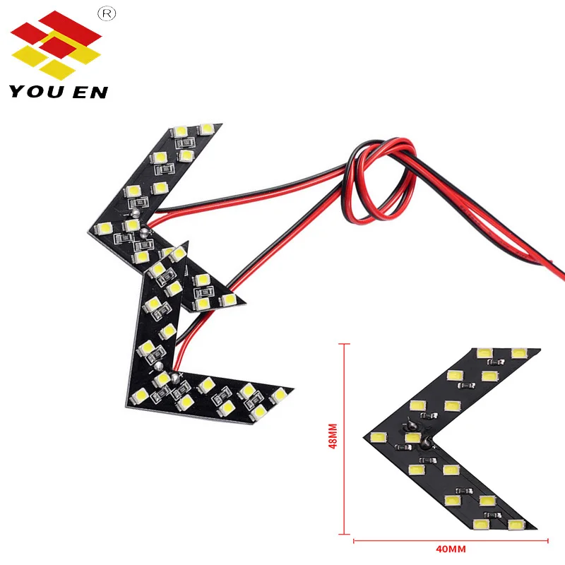 Светодиодный светильник YOUEN 14 SMD для зеркала заднего вида светодиодный