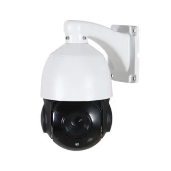 

30X ZOOM 1080P 2.0MP Waterproof PTZ Speed Dome IR Camera Support Night Vision Mini Security Camera for Home Office