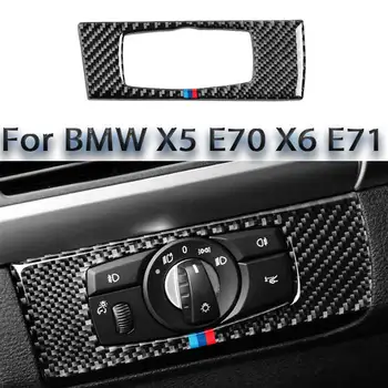 

BOOMBLOCK auto Headlight Switch Button Frame Cover Trim Carbon fiber car decoration for BMW X5 e70 x6 e71 2008-2013 accessories