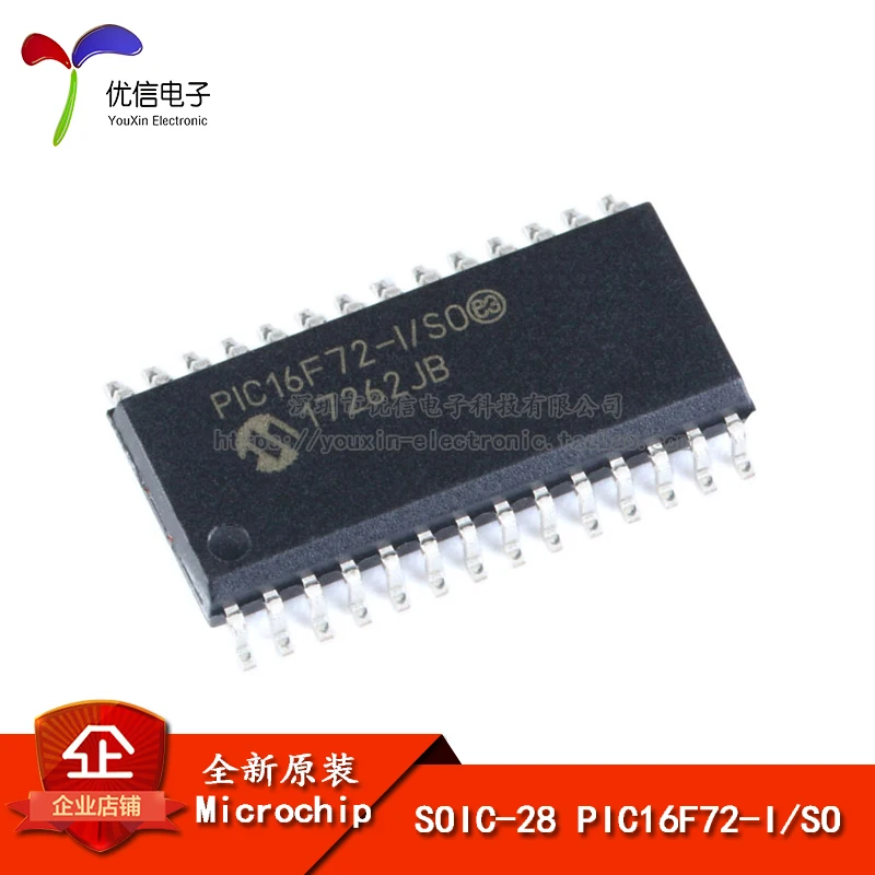Оригинальный патч-PIC16F72-I/SO SOIC-28 микроконтроллер/8 чипов | Автомобили и мотоциклы