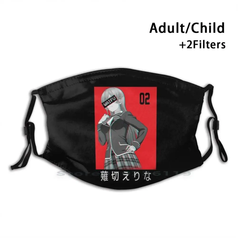 Nakiri Erina - Waifu Reusable Mouth Face Mask With Filters Kids Anime Shokugeki Food Wars Manga Souma Yukihira Megumi Soma | Аксессуары