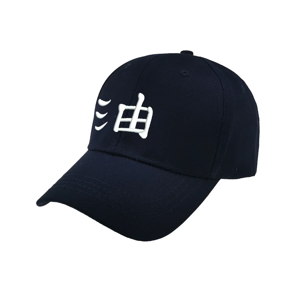 Кепка Jiraiya, аниме, бейсболка, папа, шляпа, мужская, хлопок, уличная одежда, летняя, Bone,, Ero-sennin, для женщин, Gorras, Snapback, czapka, zimowa - Цвет: Navy