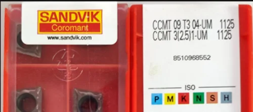 10 шт. твердосплавная вставка CCMT 09T304-UM 1125
