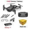 1080P Black 1B F