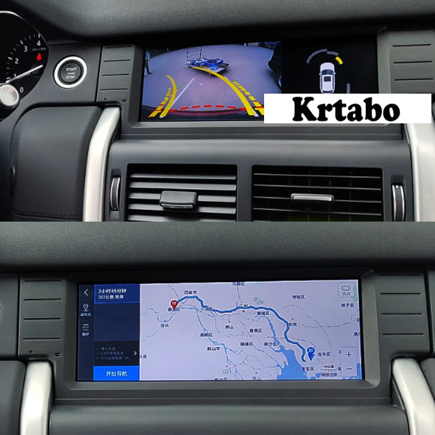 For Land rover aurora discover the walker Car radio Android multimedia player Car touch screen GPS Navigation Support Carplay 44