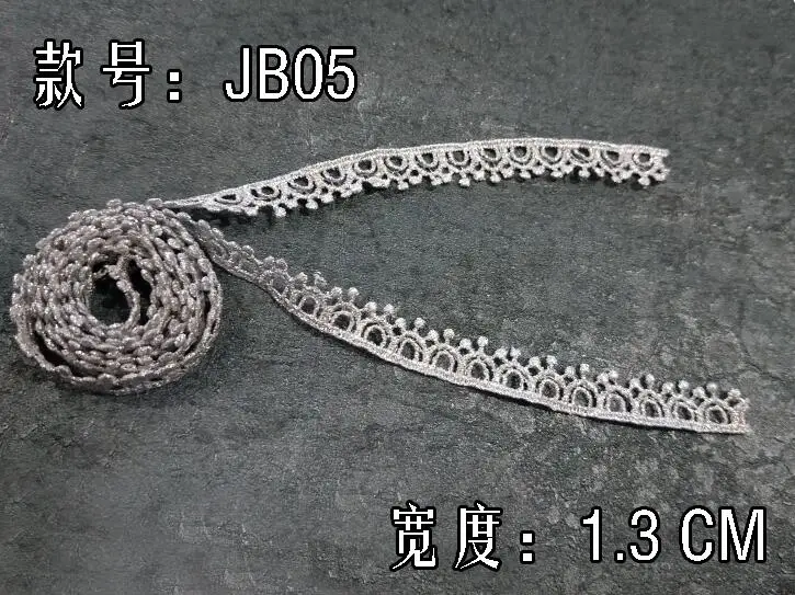 QQ截图20191220145230