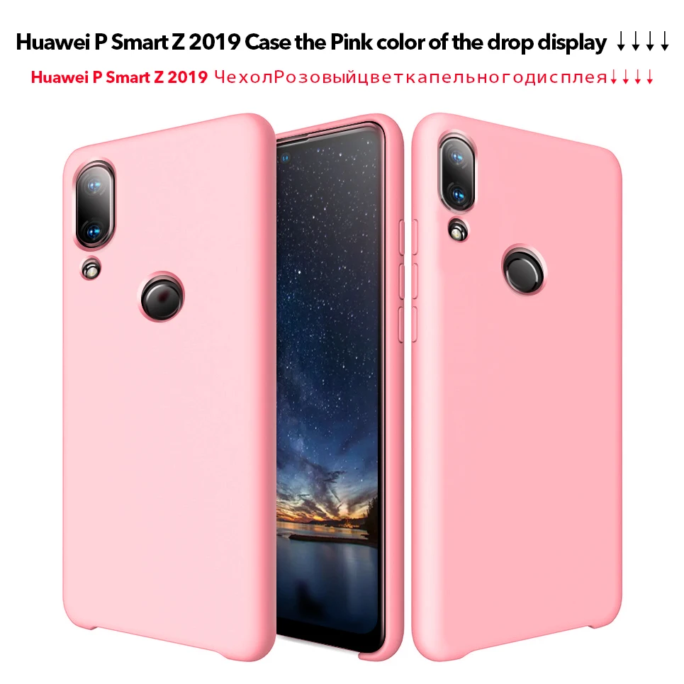 Жидкий силиконовый чехол GKK для huawei P Smart Z чехол из мягкой шелковистой кожи для huawei Honor 9 10 Lite чехол