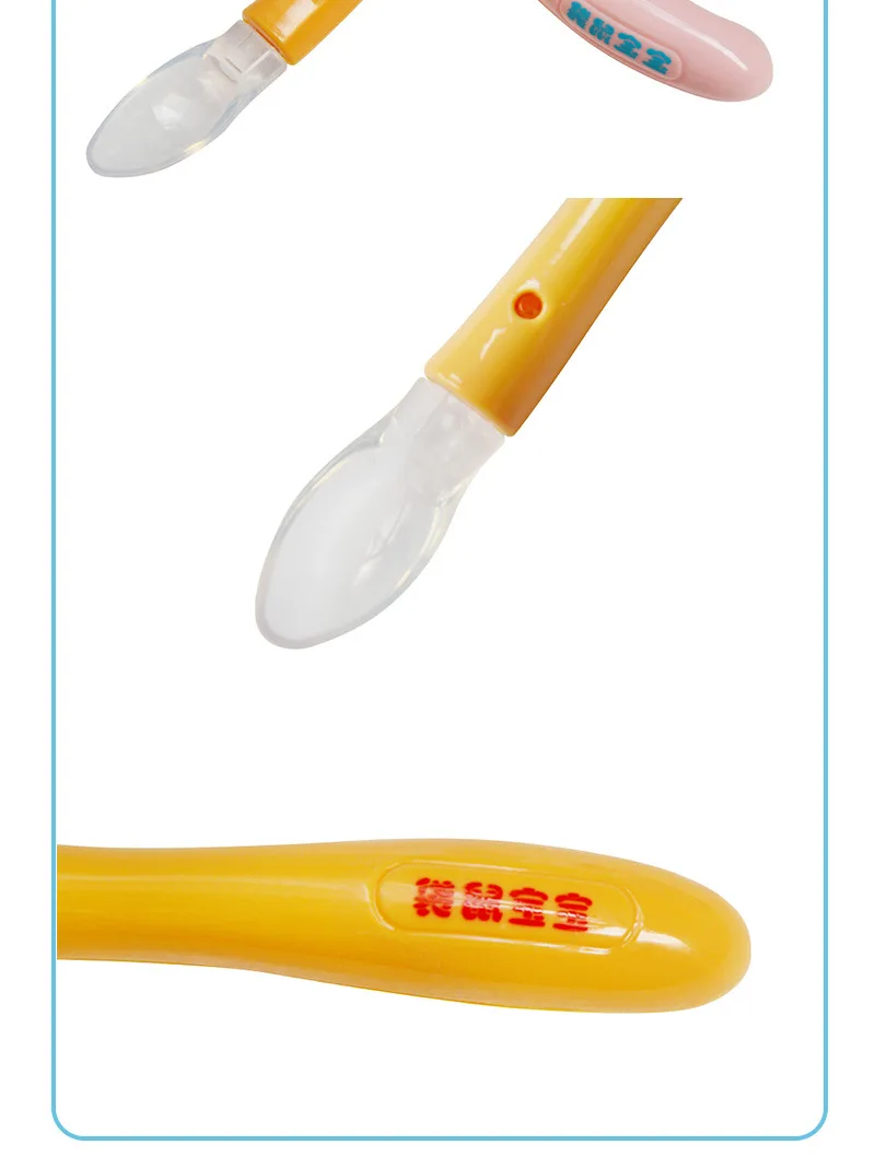 Baby Spoon Baby Kangaroo Spoon Infants Silicone ruan chi/Flexible Tip Spoon Soft Spoon
