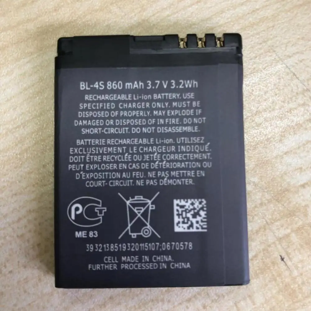 10 шт./лот мобильный телефон Батарея 860 мА/ч, BL-4S для Nokia 2680s 3600s 3602S 3710f 3711