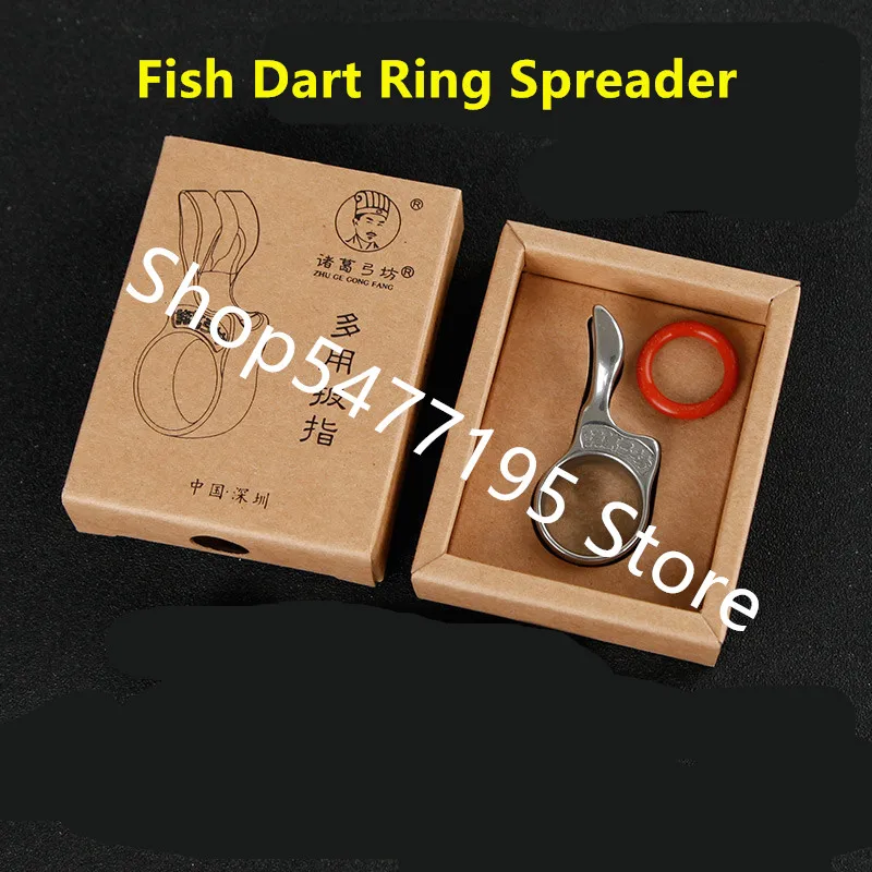 Stainless Steel Shooting Finger Fishing Ring Protection Launcher Fish Dart Accessories New Arrow Tool | Спорт и развлечения
