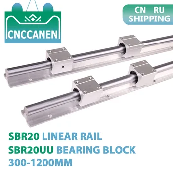 

2PCS SBR20 20mm Linear Guide Rail Length 300-1200mm Fully Supported Linear Rail with 4PCS SBR20UU Linear Bearing Block CNC Part