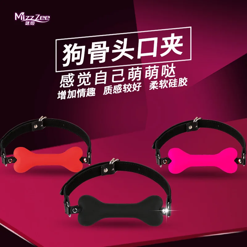 Mystery Kyi Dog Bones сексуальный шар кляп секс-игрушка для пар секс-товары для взрослых товары для сексуального здоровья