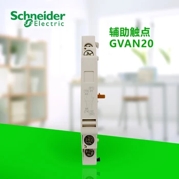 

Exit Motor circuit breaker instantaneous auxiliary contact GVAN20 side mounted two normally open motor protector contacts