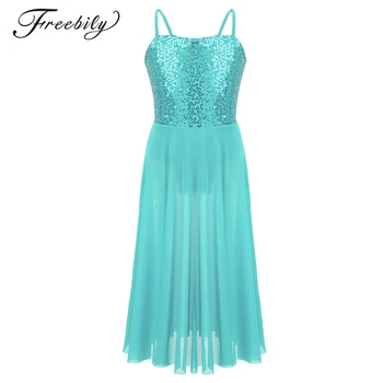 

Sleeveless Sequins Gymnastics Ballet Leotard Girls Tulle Long Dress Kids Modern Contemporary Ballroom Lyrical Dance Costumes