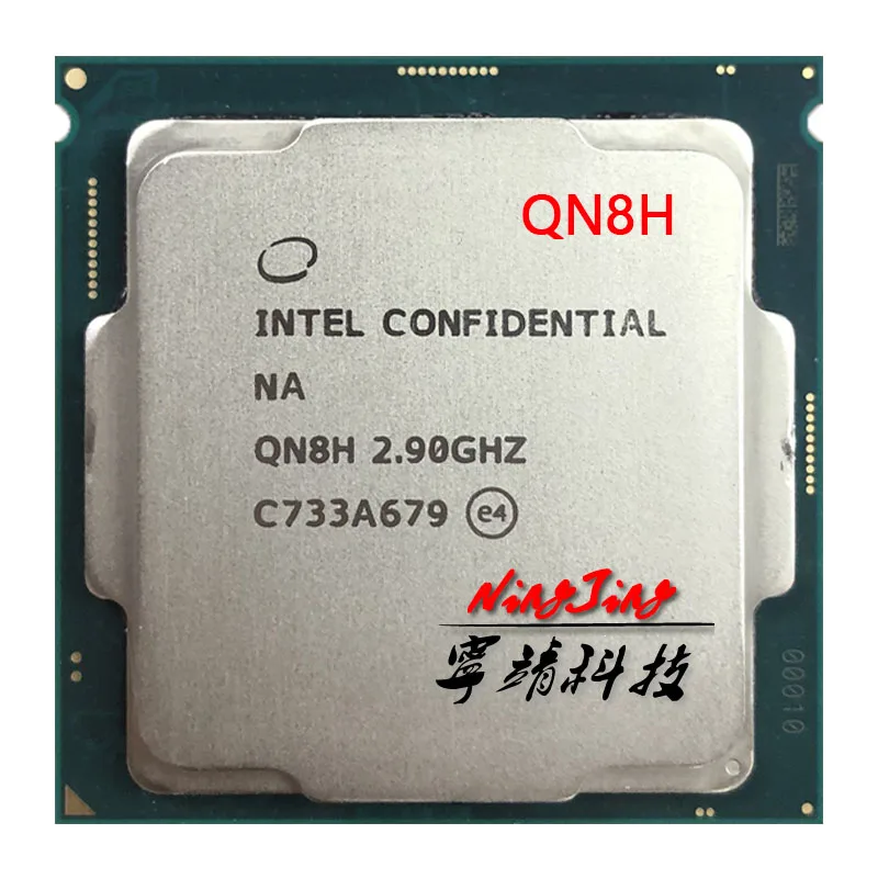 Процессор Intel Core i7 8700 es 8700es 2 9 GHz шестиядерный 12 M 65 W LGA 1151|Процессоры| |