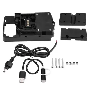 

Motorcycle USB Charger Mobile Phone Holder Stand Bracket for R1200GS LC&Adventure 2014 2015 2016 2017