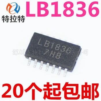 

10pcs/lot LB1836M-TLM-E Lb1836 Sop-14 Electric Shock Driver Chip Brand New
