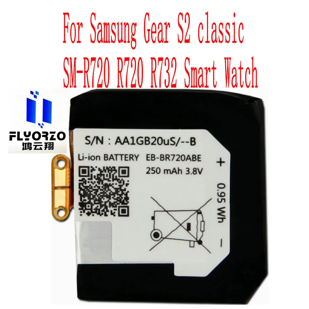 Nuova Batteria Eb-Br720Abe Per Samsung Gear S2 Cclassic Sm-R720 R720 R732 Smart Watch