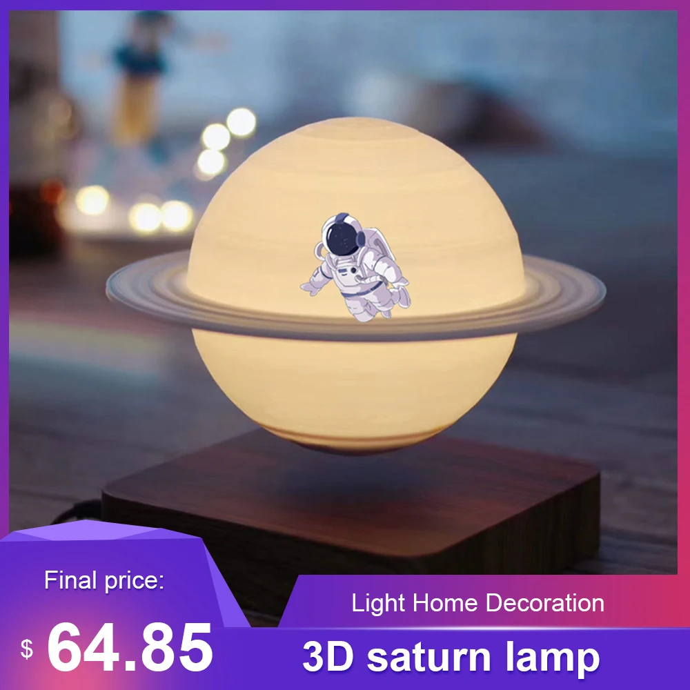 3D печать Левитация лампа Сатурна деревянное основание зерна Беспроводной