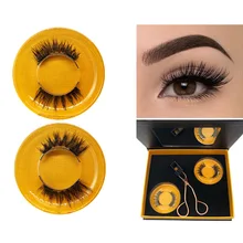 2 pairs of quantum magnetic false eyelashes, natural simulation, glue-free magnet, thick false eyelashes Free shipping