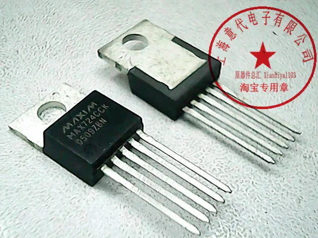 MAX724CCK TO-220-5