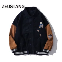 

Zeustang Harajuku Streetwear Fashion Jackets Embroidered Letter Color Block Patchwork Casual Bomber Coats Hip Hop Loose Tops