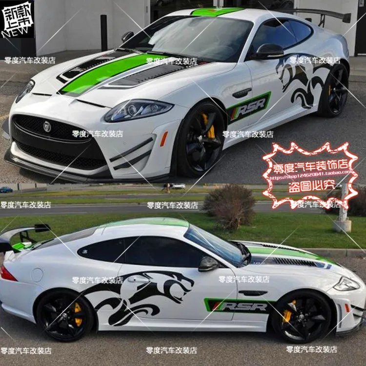 Спортивный автомобиль декоративный автомобильный стикер для Jaguar XF корпус внешней отделки Стикеры