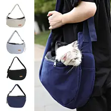 Дышащая Сумка-переноска для собак, рюкзак для домашних животных, сумка-слинг для собак, кошек, щенков, маленький мешок с нарисованным животным с регулируемым ремнем, боковым карманом