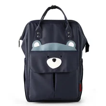 Sac de maman multifonctionnel à Double épaule, sac à dos de grande capacité pour maman et enfant