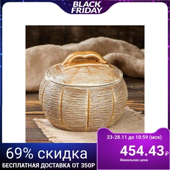 

Wood pot "Straws" 1.5 l