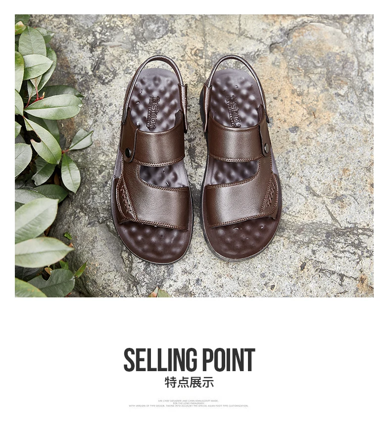 Leather Beach Shoes Men's Sandals Summer New Thick Bottom Non-slip Dad Middle-aged Dual-use Wear Sandals And Slippers