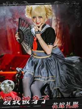 

Anime! My Hero Academia Toga Himiko Flower Wedding Lolita Dress Elegant Uniform Cosplay Costume Halloween Suit Free Shipping