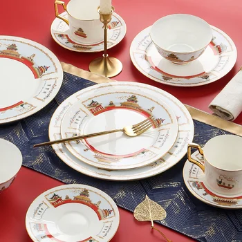 

New Chinese Forbidden City Bowl Plate Set Phnom Penh Porcelain Western Steak Plate Coffee Pot Cup Sets Teapot Teacup Milk Jug