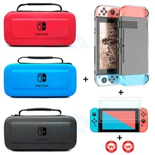

For Nintend Switch Covers Travel Storage Bag/Screen Glass Film/EVA Hard Case Shell/Silicone Caps For Nintendo Switch Accessories