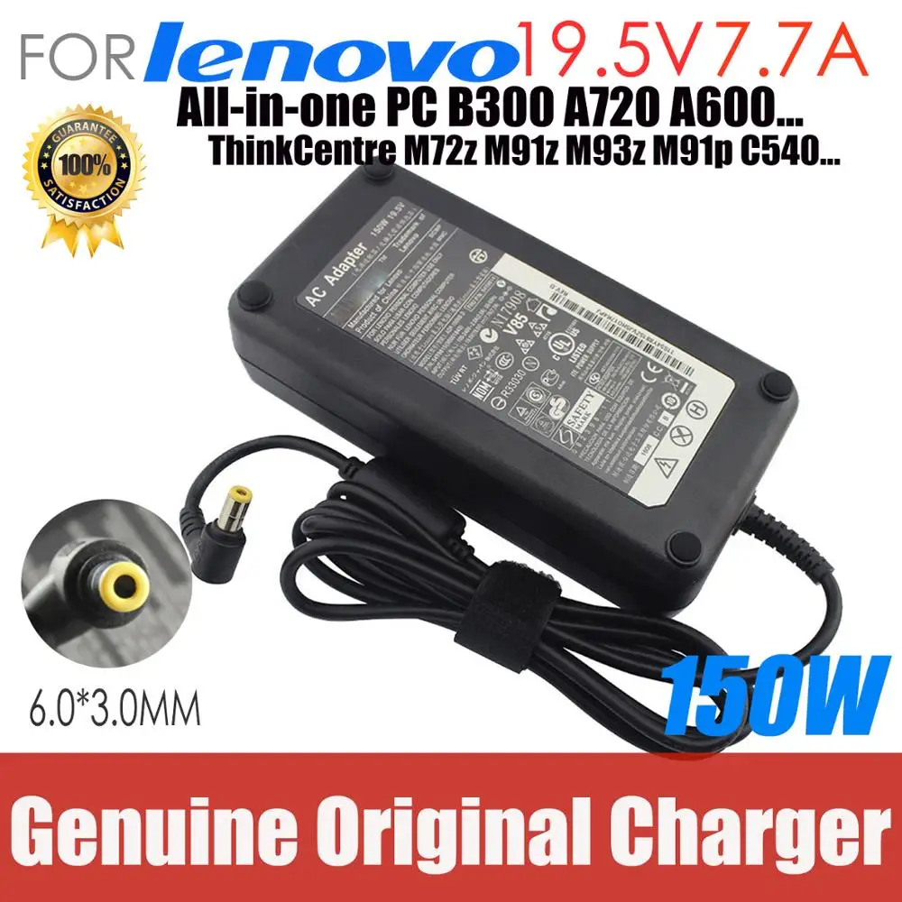 original 150W 19.5V 7.7A AC Adapter for Lenovo ThinkCentre M72z M91z M93z M91p C540 All-in-One pc power supply B300 A720 A600 | Компьютеры