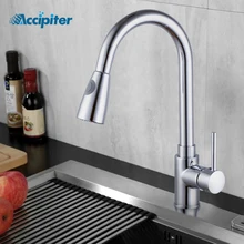 Смесители для кухни хромированный с одной ручкой выдвижной кухонный кран с одним отверстием поворотный кран с ручкой 360 градусов смеситель для воды смеситель