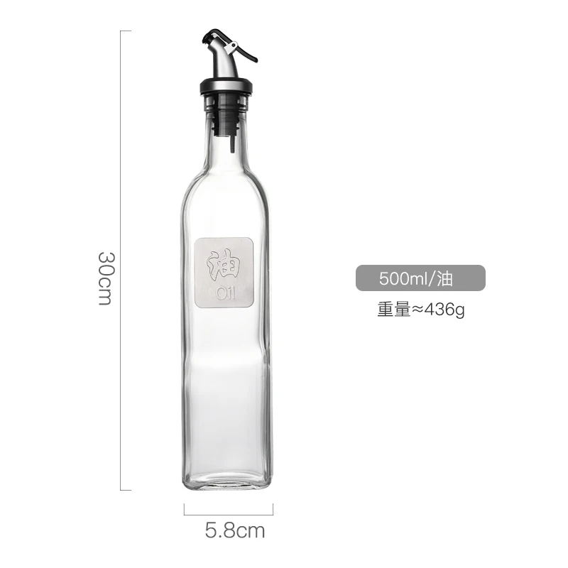 Кулинарная бутылка приправы диспенсер соус бутылка стеклянная бутылка для хранения для масла и уксуса творческие кухонные инструменты аксессуары