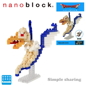 

Dragon Quest Nanoblock chimera Free Shipping with Tracking number New