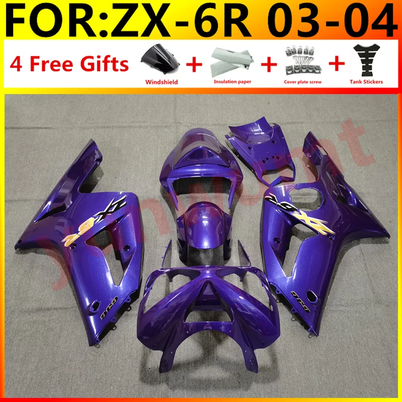 New ABS Motorcycle Injection Mold fairings kit Fit for kawasaki Ninja ZX-6R 636 ZX6R 2003 2004 03 04 Bodywork fairing set blue | Автомобили