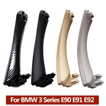 BMW 3 시리즈 E90 E91 E92 316 318 320 325 328i 용 커버 포함 왼쪽 오른쪽 인테리어 도어 풀 핸들 트림