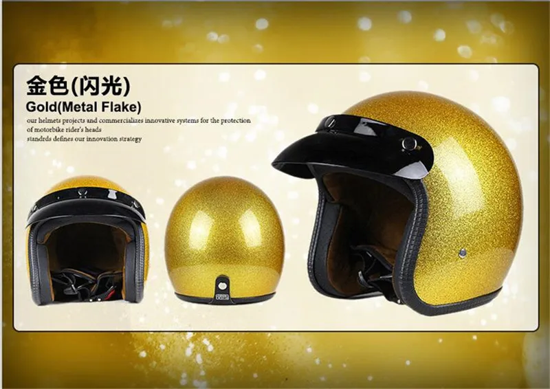 Золотой блестящий мотоциклетный шлем 3/4 с открытым лицом винтажный КАСКО мото скутер велосипедный шлем Ретро точка утвержденный шлем