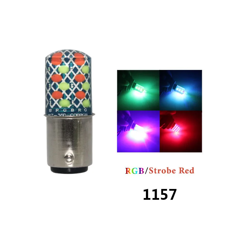 1 шт. стробоскоп 1157 BAY15D P21/5 Вт T20 7443 W21/5 Вт 24SMD RGB высокая яркость вспышка силиконовый Canbus задний стоп-сигнал ParkingLamp - Испускаемый цвет: 1157 BAY15D RGB